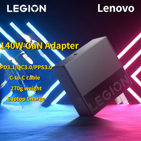 Lenovo Legion 2023 LA140 2024 C140W GaN 適配器,帶 PD3.1/QC3.0/PP