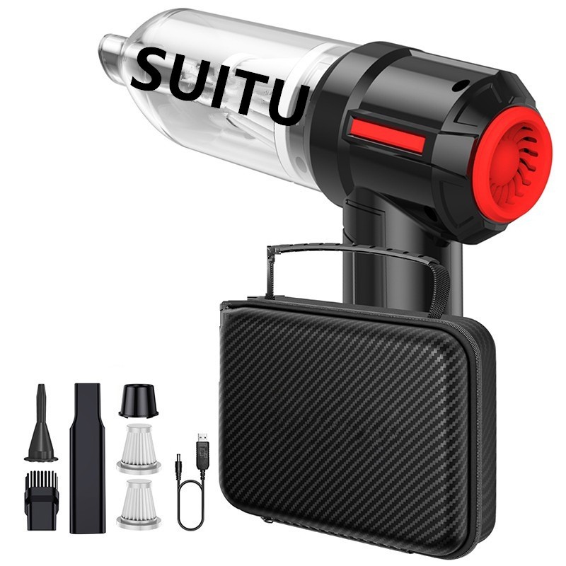 【現貨免運】SUITU隨途鼓風機+吸塵器+抽氣三用小鋼炮 10000Pa無線吸塵器無線打氣機手持吸塵器車用吸塵器鍵盤