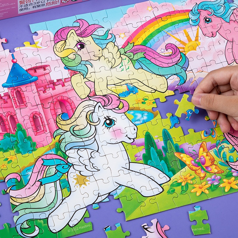 小馬寶莉進階拼圖100-500片高難度平圖兒童6歲以上卡通益智力玩具