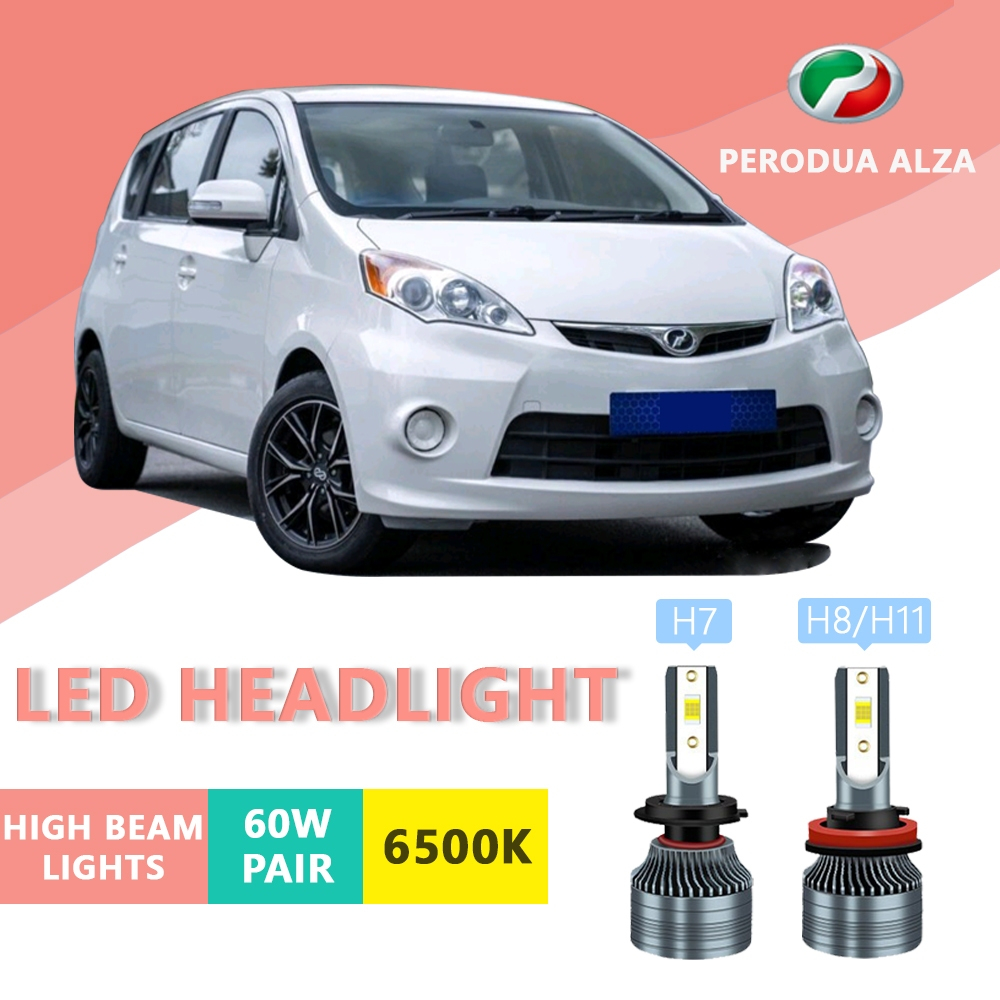 2pcs PERODUA Alza 汽車 LED 大燈燈泡 6000K 白色 H7 H8/H11 高/低光束大燈 Lam