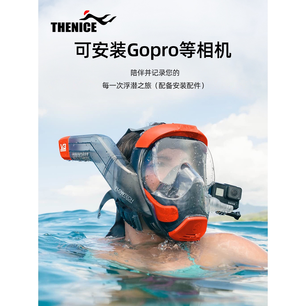 浮潛面罩潛水鏡成人可配近視高清防霧面罩全乾式呼吸管潛水裝備