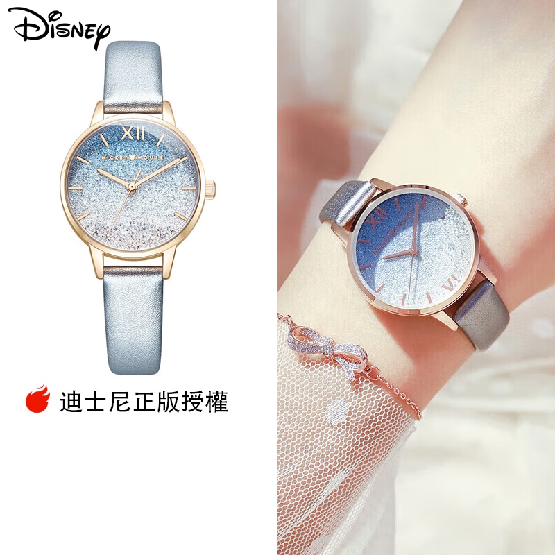 🔥現貨發出🔥新品限時優惠 Disney官方正品 高級 輕奢 浪漫 海洋 手錶 簡約 時尚 公主腕錶 石英錶 禮盒包裝