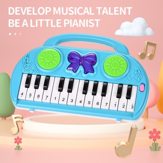 嬰幼兒童電子琴寶寶多功能鋼琴玩具益智初學可彈奏電子琴