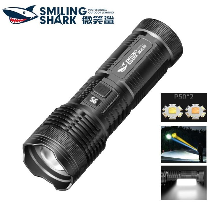 微笑鯊正品 SD7184 led手電筒強光 M60白黃雙光 6000lm 带COB側燈 Type-C 6檔調焦 防水露营