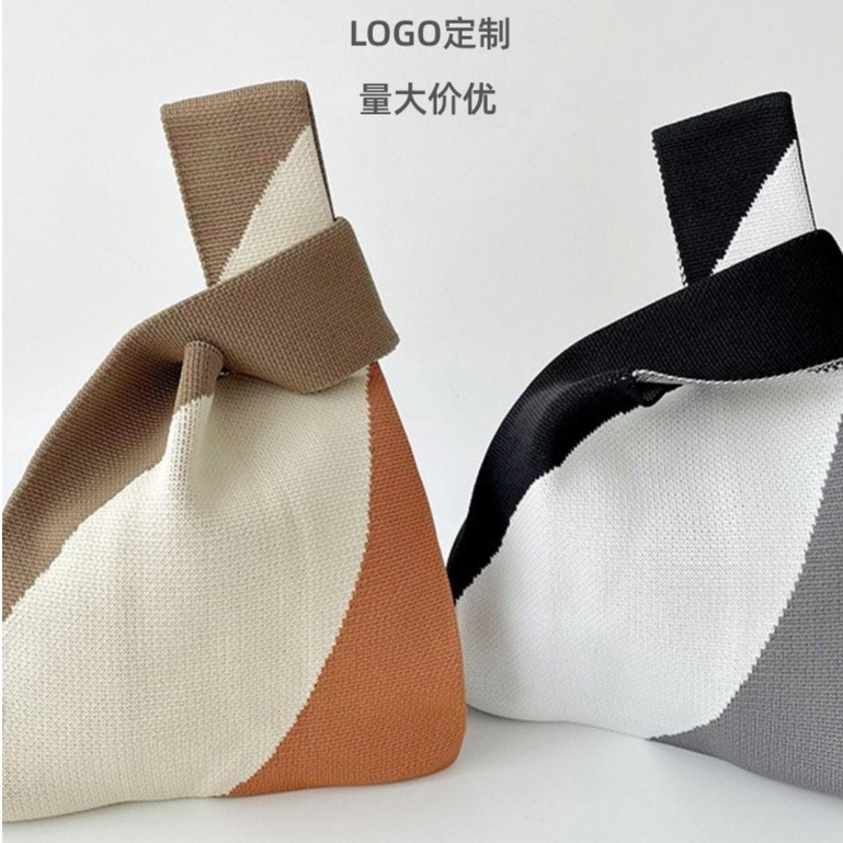 【客製化】【針織包】拼色 針織包包 單肩手提 水桶包 手拎包 品牌 訂製 可印LOGO 大容量 托特包