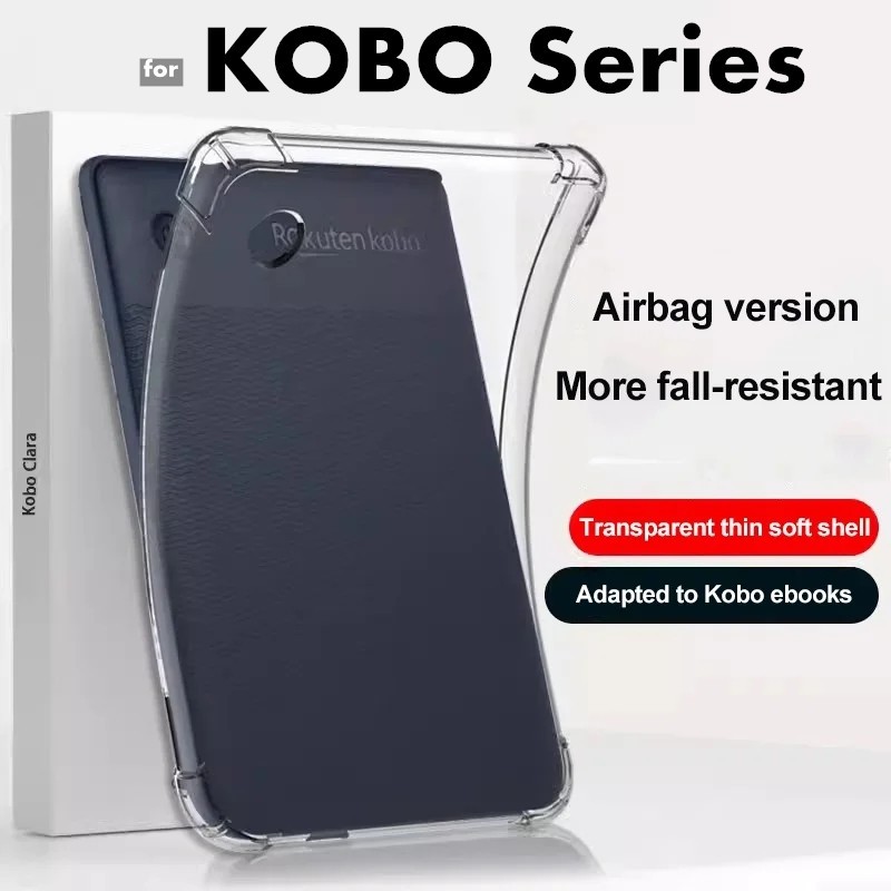 Kobo Clara 2E 6.0" Libra 2 H2O 7.0 Nia Clara HD 6.0寸四角氣囊防摔軟套