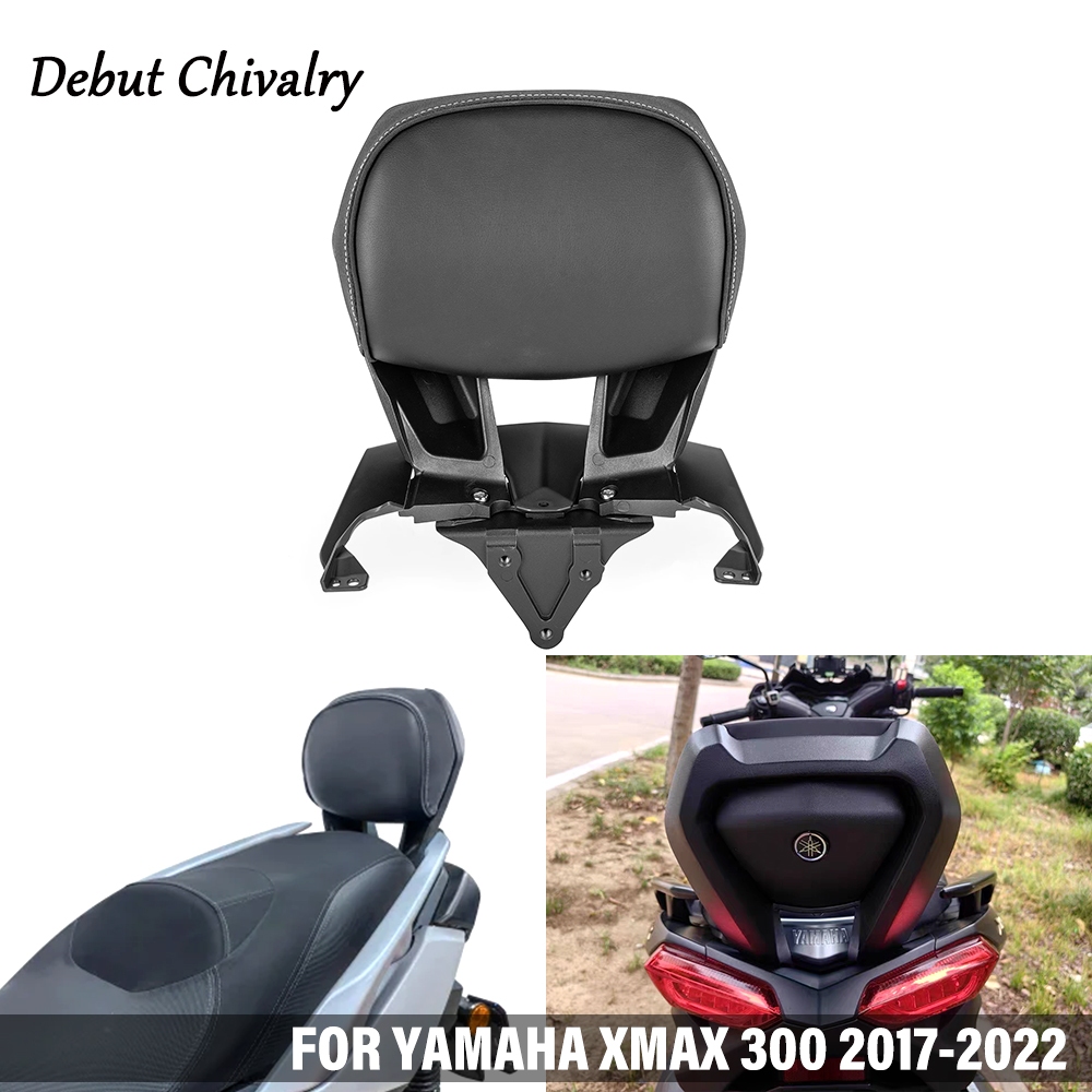 山葉 適用於yamaha XMAX 300 2017-2022改裝原廠靠背X-MAX 300後靠背乘客靠背