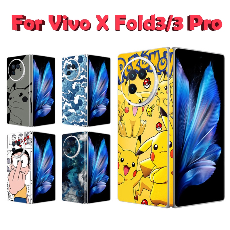 適用於 Vivo X Fold 3 Pro X Fold2 X Fold 定制薄膜皮膚卡通圖案背面保護套超薄手機貼紙