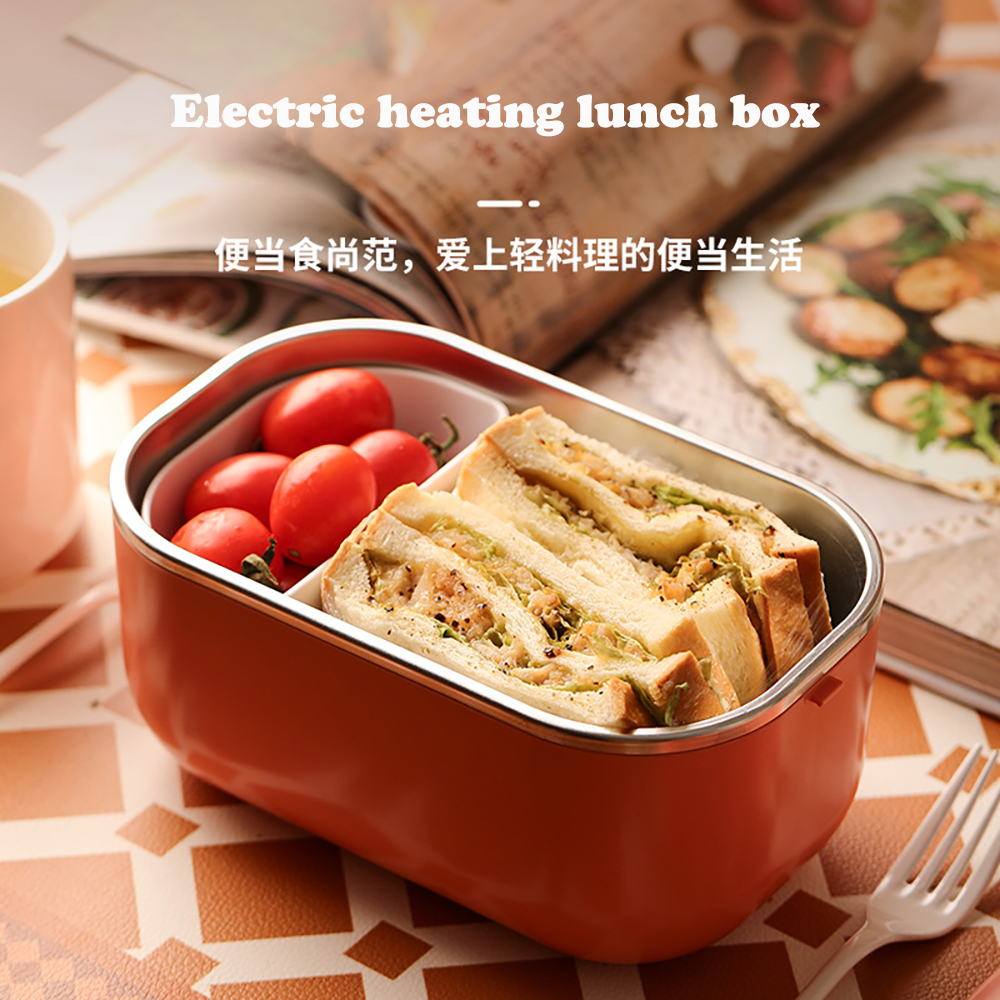 SUS304內膽電熱飯盒 多功能便攜式保溫電加熱飯盒 便當盒 無水快速加熱 | 上班族適用