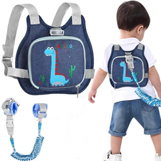幼兒安全帶皮帶 + 防丟失腕帶,帶皮帶的兒童安全帶,兒童皮帶嬰兒步行腕帶輔助帶固定嬰兒在行走時關閉 2m 彈力繩