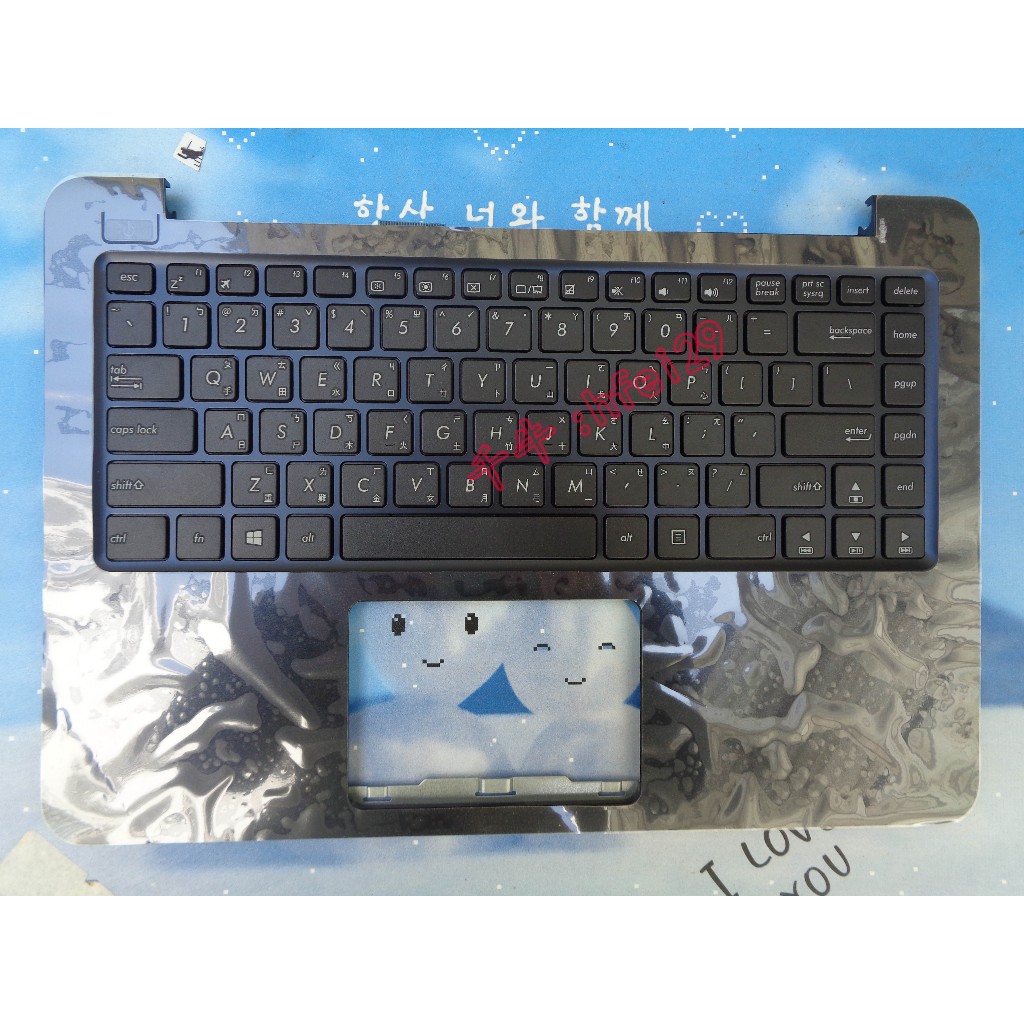 ASUS 華碩 E402NA  E402 帶C殼 繁體中文註音鍵盤