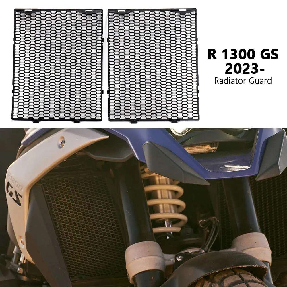 適用於 寶馬 R 1300 GS R1300GS R1300 GS 2023- 摩托車黑色散熱器護罩 水箱格柵罩保護網