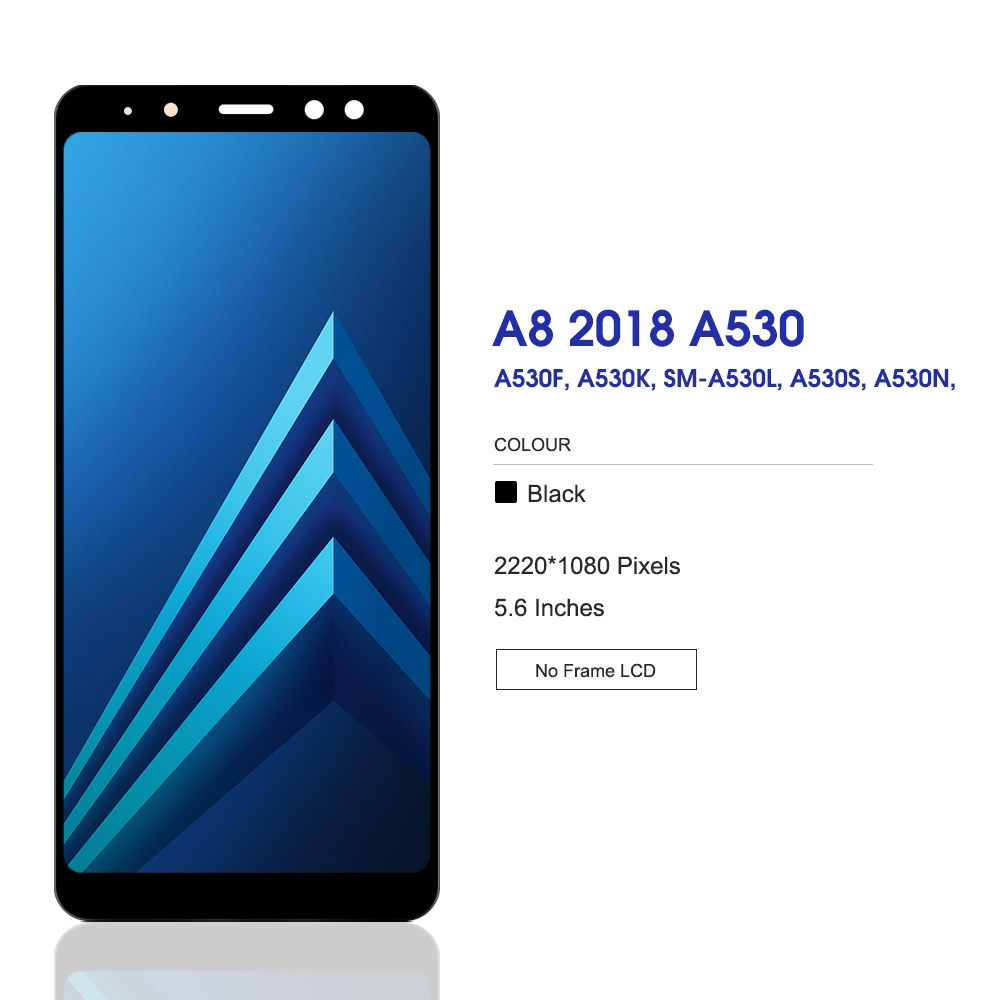 適用於三星A8 (2018)手機螢幕總成 A530液晶螢幕總成 A530液晶顯示屏內外一件式總成