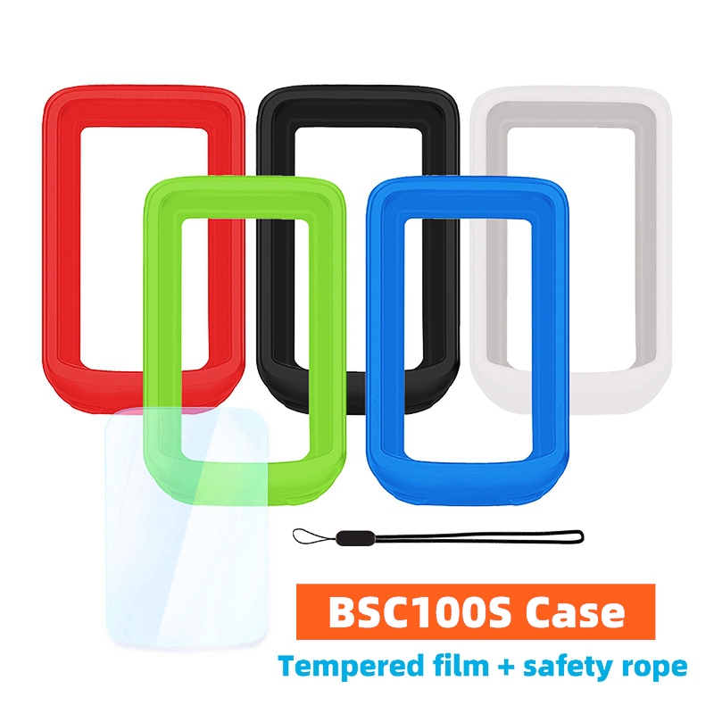 Igpsport BSC100S 保護套自行車電腦保護套 BSC100S 無鋼化膜繩矽膠彩色保護套