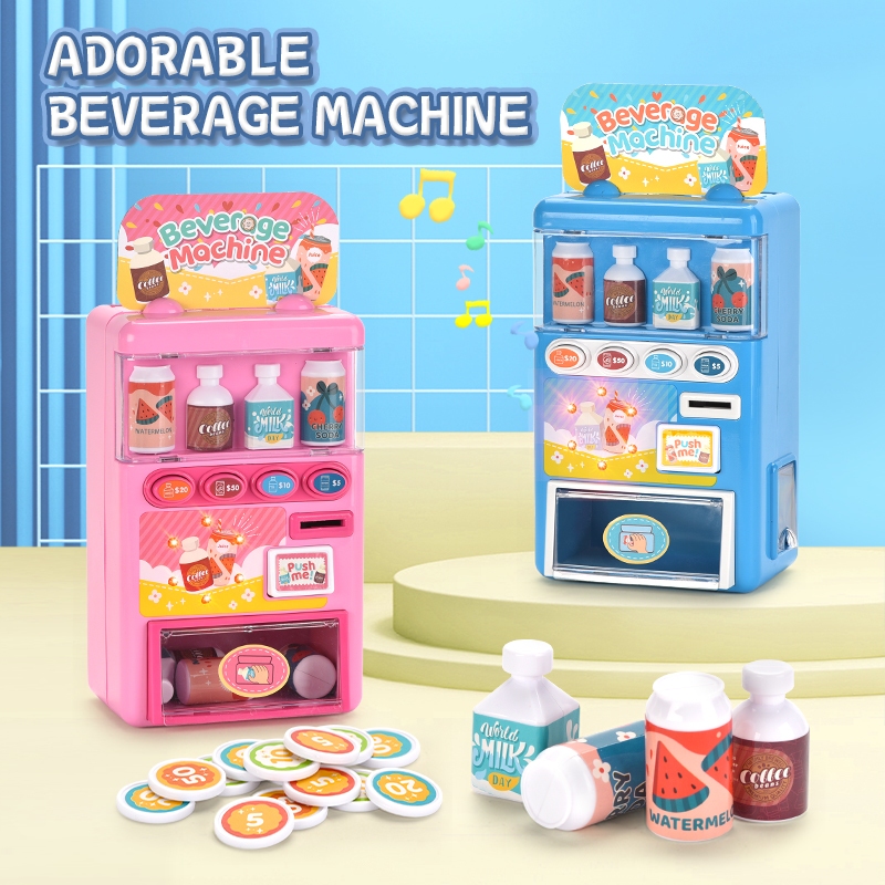 兒童玩具女孩男飲料販賣機糖果機自動售貨女童過家家玩具生日禮物