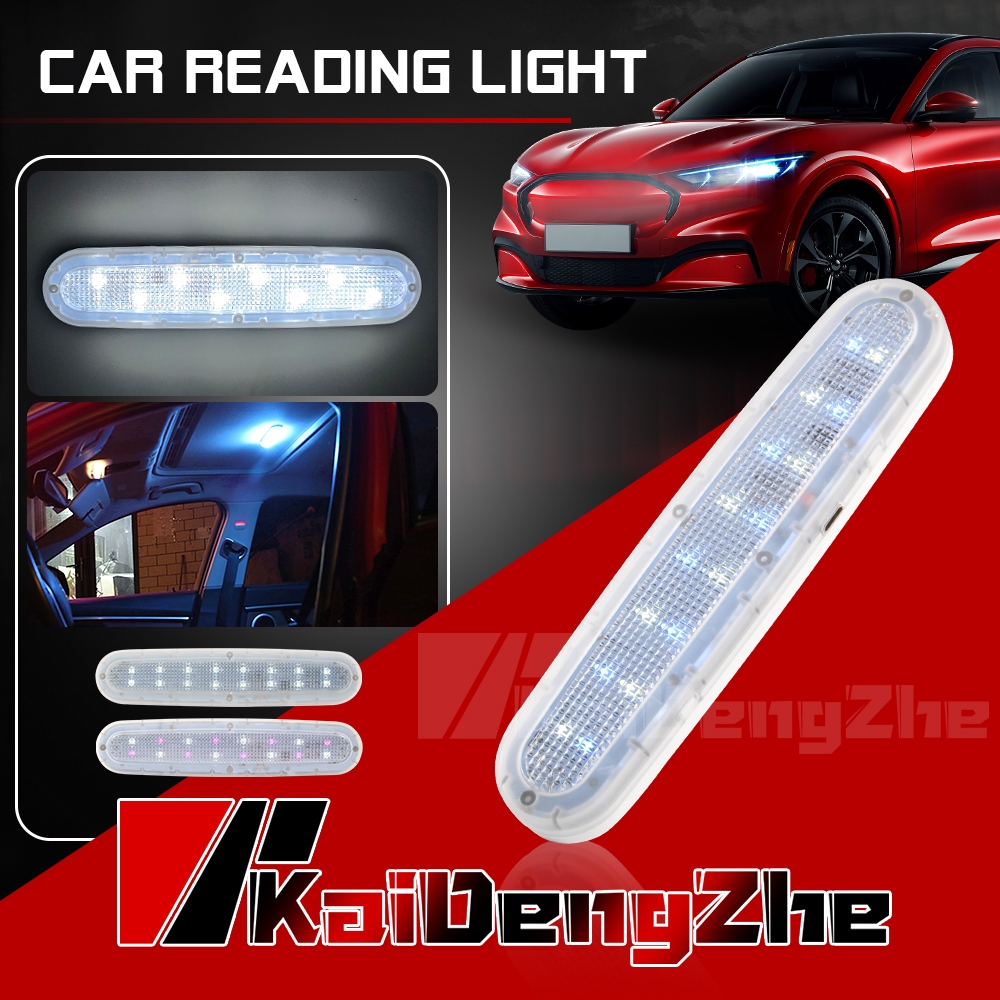 1 套 2 色 16 LED 車頂天花板磁鐵燈吸頂燈按鈕式明亮小夜燈 USB 充電野營閱讀吸頂燈露營車