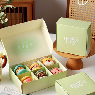 【現貨】【巧克力盒】韓系 ins 漸變 小清新 常溫烘焙蛋糕盒 瑪德琳馬卡龍曲奇餅乾包裝禮盒
