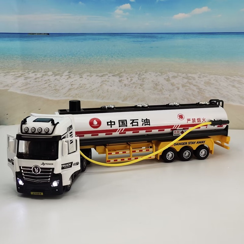 【可噴水】 聯結車模型 1：50 聲光回力車 工程車玩具 拖板車模型 貨車模型 合金模型車卡車模型 運輸車 汽模車模型