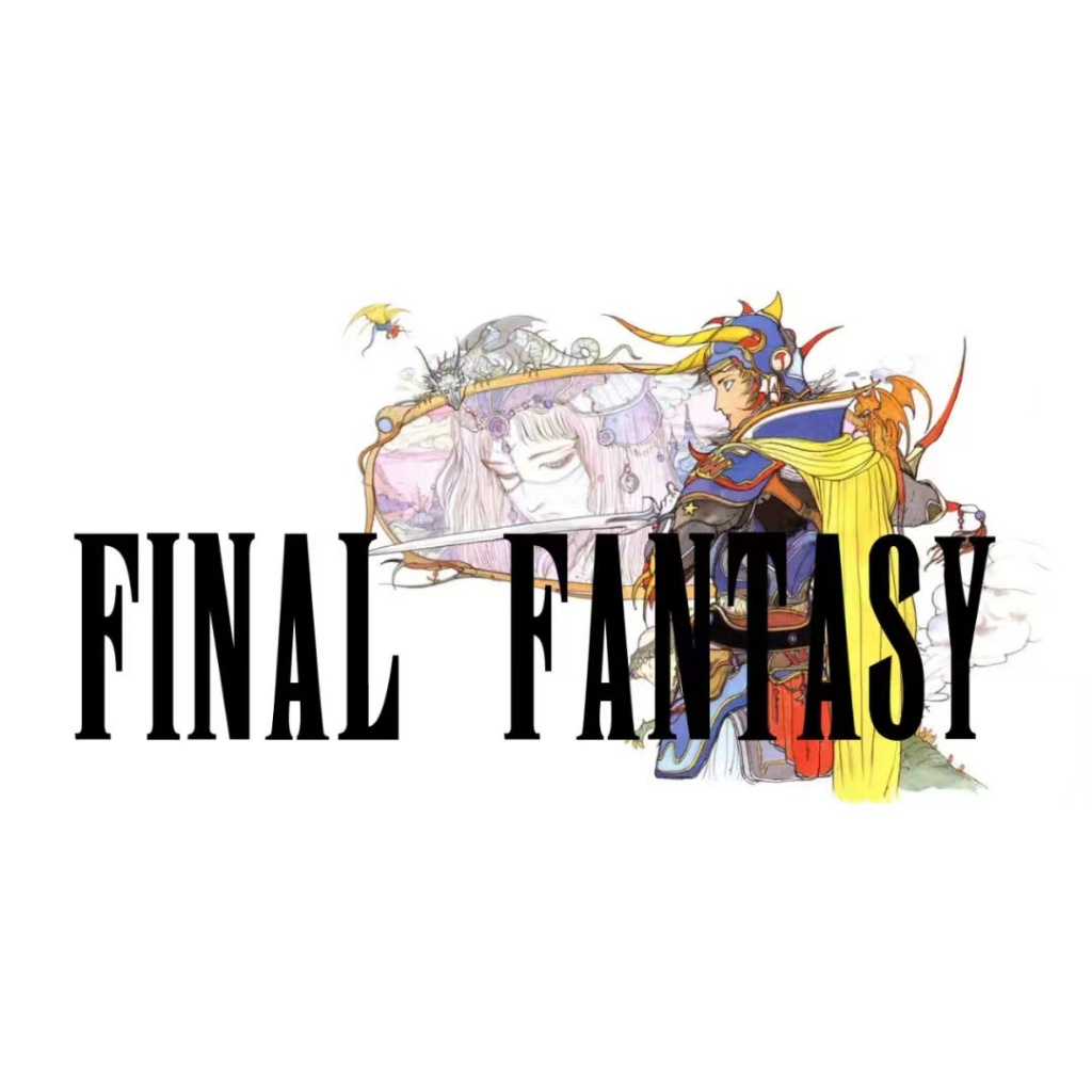 太空戰士1-3  復刻版合集 繁體中文版 FINAL FANTASY III PC電腦單機遊戲