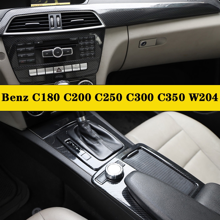 Benz C級 C200 C300 W204 內裝卡夢改裝硬殼 中控排擋 門板 儀表臺 HIPS熱轉印碳纖維改裝飾板