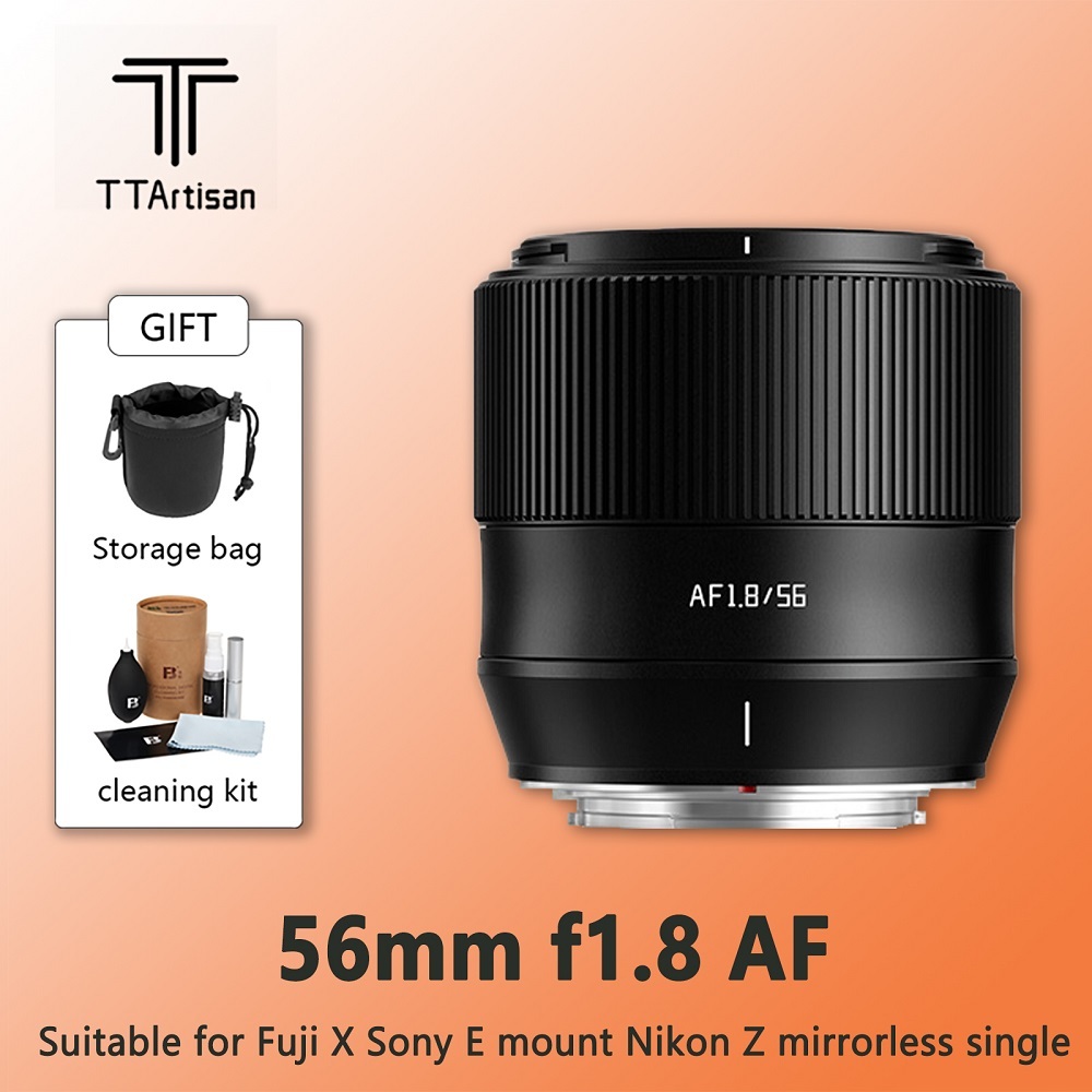Ttartisan 56mm F1.8 自動人像定焦鏡頭適用富士X索尼E卡口尼康Z無反相機