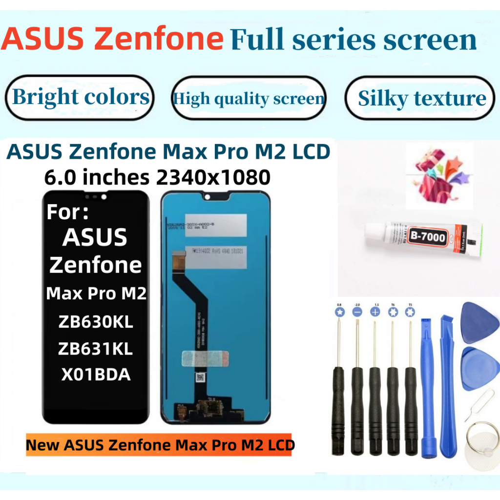 全新華碩螢幕 適用於 Asus Zenfone Max Pro M2 LCD ZB633KL X01AD 液晶觸控顯示螢