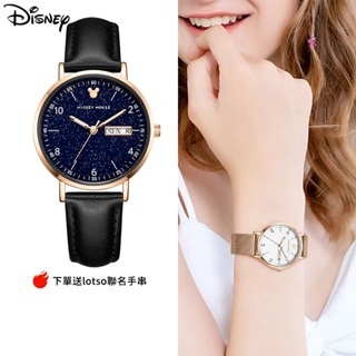 Disney官方正品 米奇系列 潮流腕錶 石英機芯 皮革錶帶 女表 學生表 簡約 百搭 星空錶盤 防水 雙日曆 生日禮物