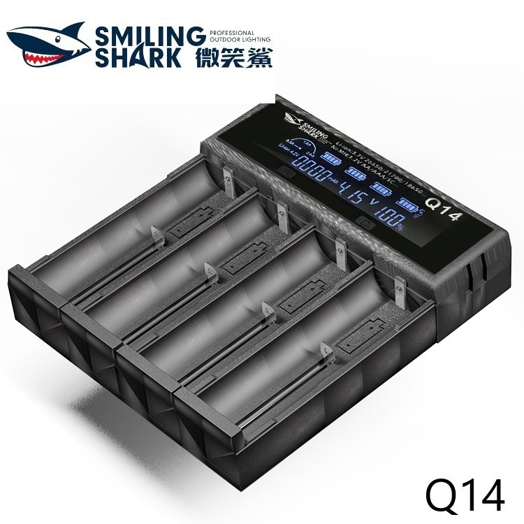 微笑鯊正品 Q14充電器 USB四連充電器 三擋模式可調鋰電池充電器 通用多種電池型號