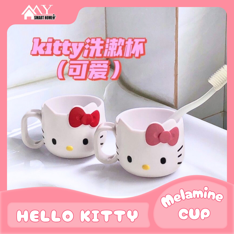 Hello Kitty杯子三聚氰胺馬克杯可愛牙刷杯牙刷架浴室配件家用水杯洗漱杯兒童牙刷杯女孩