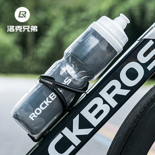 Rockbros 自行車水壺 670ml 保溫瓶騎行 PP5 材料保溫保冷自行車配件