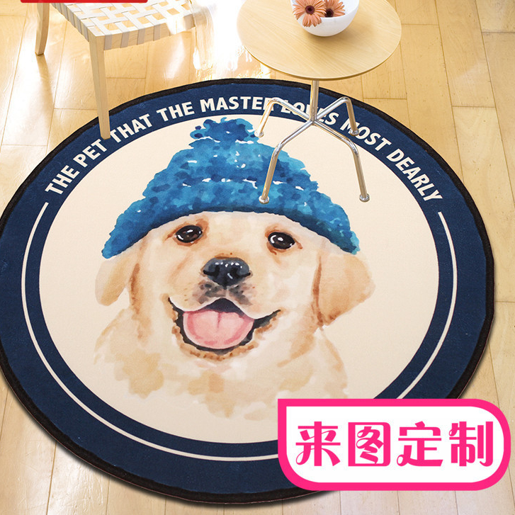 【客製化】【地毯】圓形地毯 訂製logo 電腦椅墊臥室 客廳 茶几 防滑水洗 寵物家用 吊藍 地墊