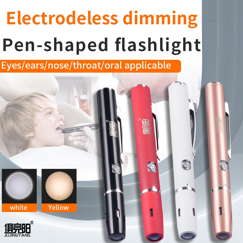 迷你便攜式醫療手持式 LED 筆燈手電筒 USB 可充電節能牙醫護士手電筒不銹鋼夾子