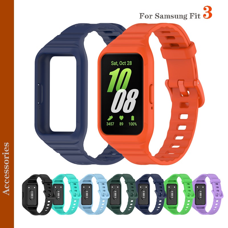 SAMSUNG 矽膠錶帶適用於三星 Galaxy Fit 3 智能手錶腕帶三星 Fit3 錶帶 + 保護套保護套