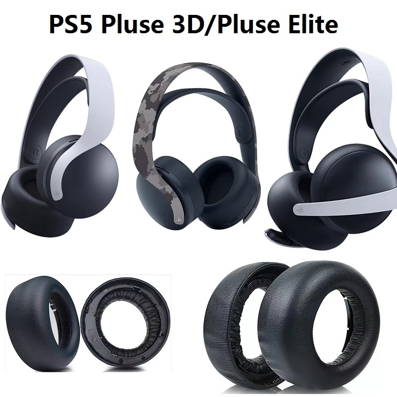 原裝耳墊適用於索尼 PS5 Pluse 3D/Pluse Elite PlayStation5 無線耳機替換耳罩耳枕耳罩