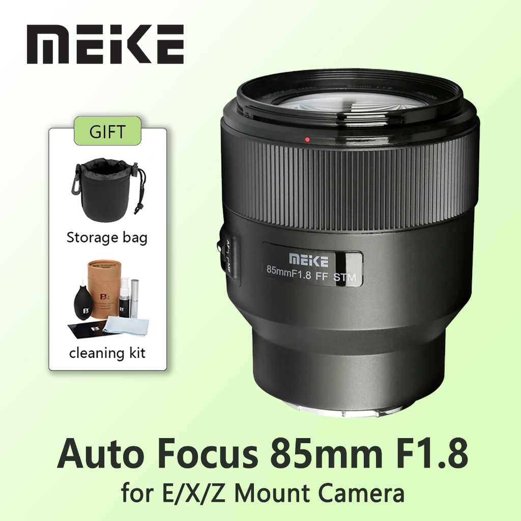 美科 85mm F1.8 自動對焦 STM 全畫幅鏡頭,適用於 E/X/Z 卡口相機