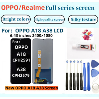 全新OPPO螢幕 適用於 OPPO A18 CPH2591 LCD OPPO A38 CPH2579 液晶觸控顯示螢幕