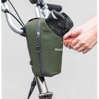 Rockbros 自行車車把包前水壺包 1.5L 適用於山地折疊自行車 REACH