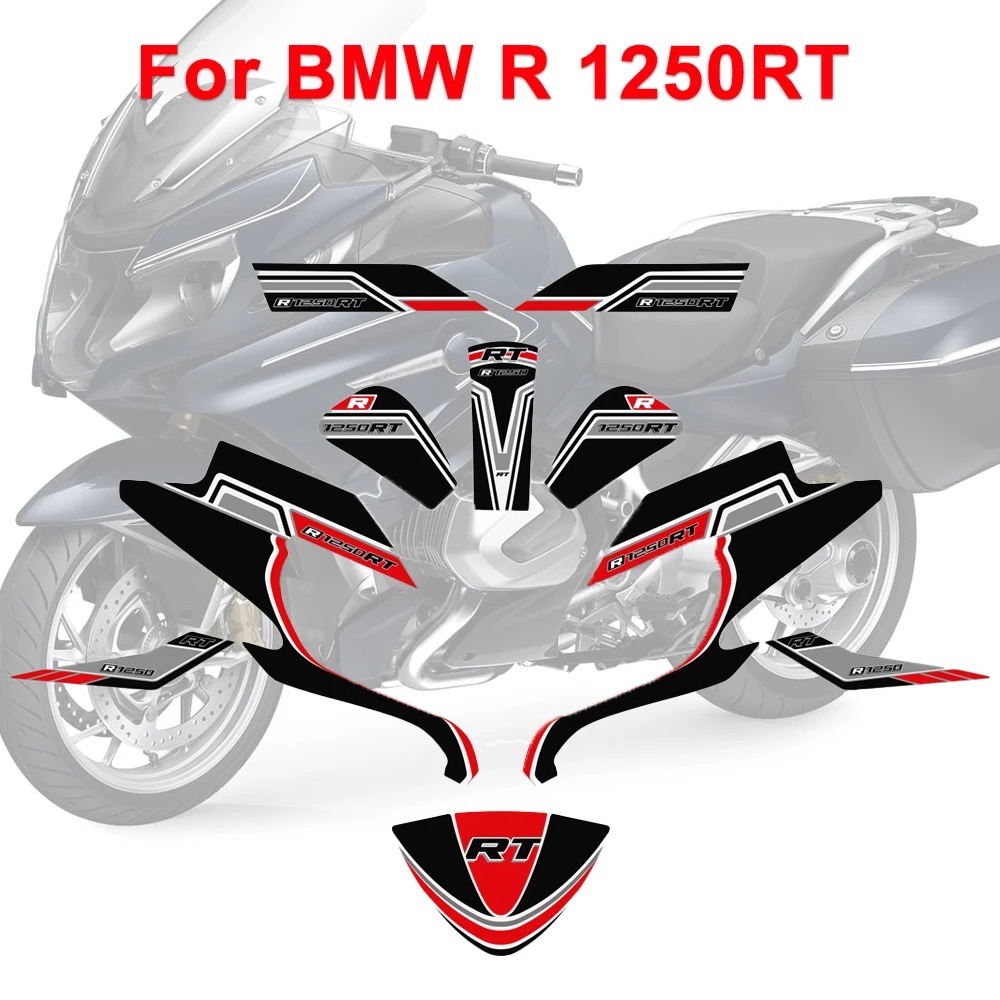 BMW 適用於寶馬 R 1250 R1250RT R1250 RT 摩托車貼紙防滑全套貼花行李箱墊油漆保護