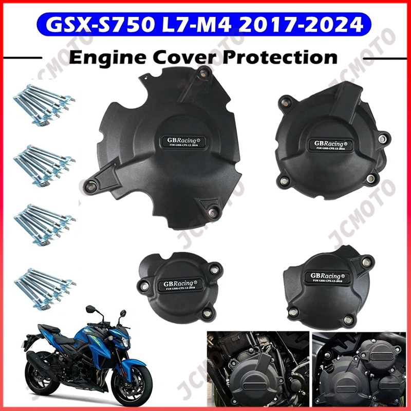 適用於 SUZUKI GSX-S750 L7-M4 GSX-S 750 2017-2024 GBRacing 發動機罩摩