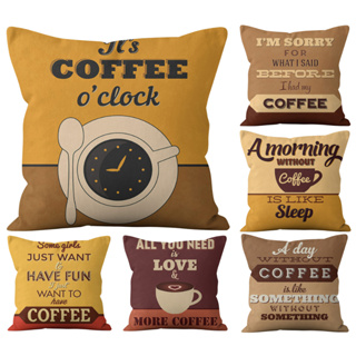 <COD> 棕色咖啡墊套棉 70x70.60x60.50x50.45x45.40x40。北歐家居裝飾汽車沙發枕套。 方形