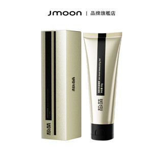 Jmoon 極萌保溼補水凝膠美容儀專屬搭配 80g 一支裝
