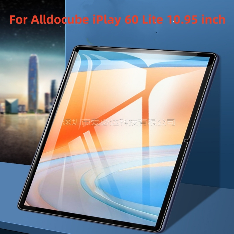 優質鋼化玻璃膜適用於 Alldocube iPlay 60 Lite 10.95 英寸平板電腦屏幕保護膜保護膜