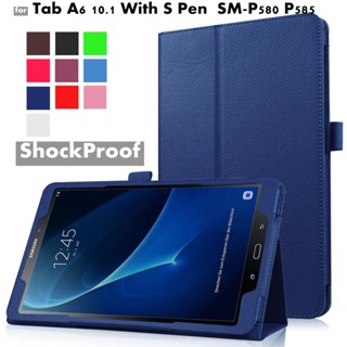 SAMSUNG 適用於三星 Galaxy Tab A 6 A6 10.1" P580 P585 的超薄磁性 PU 皮革翻