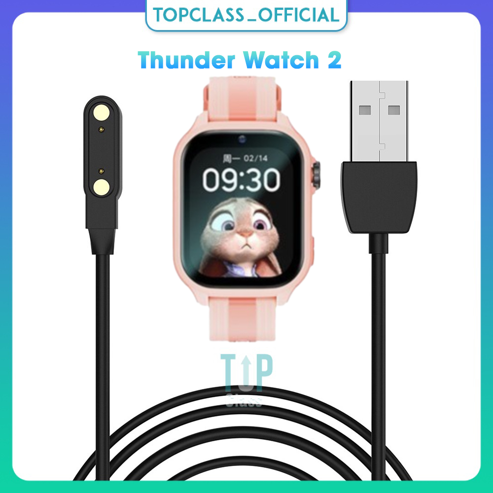 適用於 Thunder Watch 2 智能手錶的替換 USB 充電底座充電線
