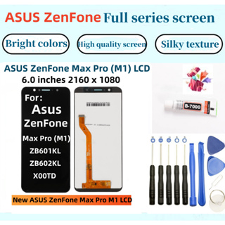 全新華碩螢幕 適用於 ASUS ZenFone Max Pro (M1) LCD ZB601KL ZB602KL X00