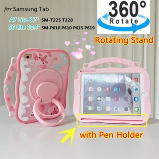 SAMSUNG 帶筆筒三星 Galaxy Tab A7 Lite 8.7 SM-T225 T220 2021 Tab S