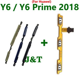Y6 2018 電源音量開關按鈕柔性適用於華為 Y6 Prime 2018 側鍵按鈕帶狀電纜
