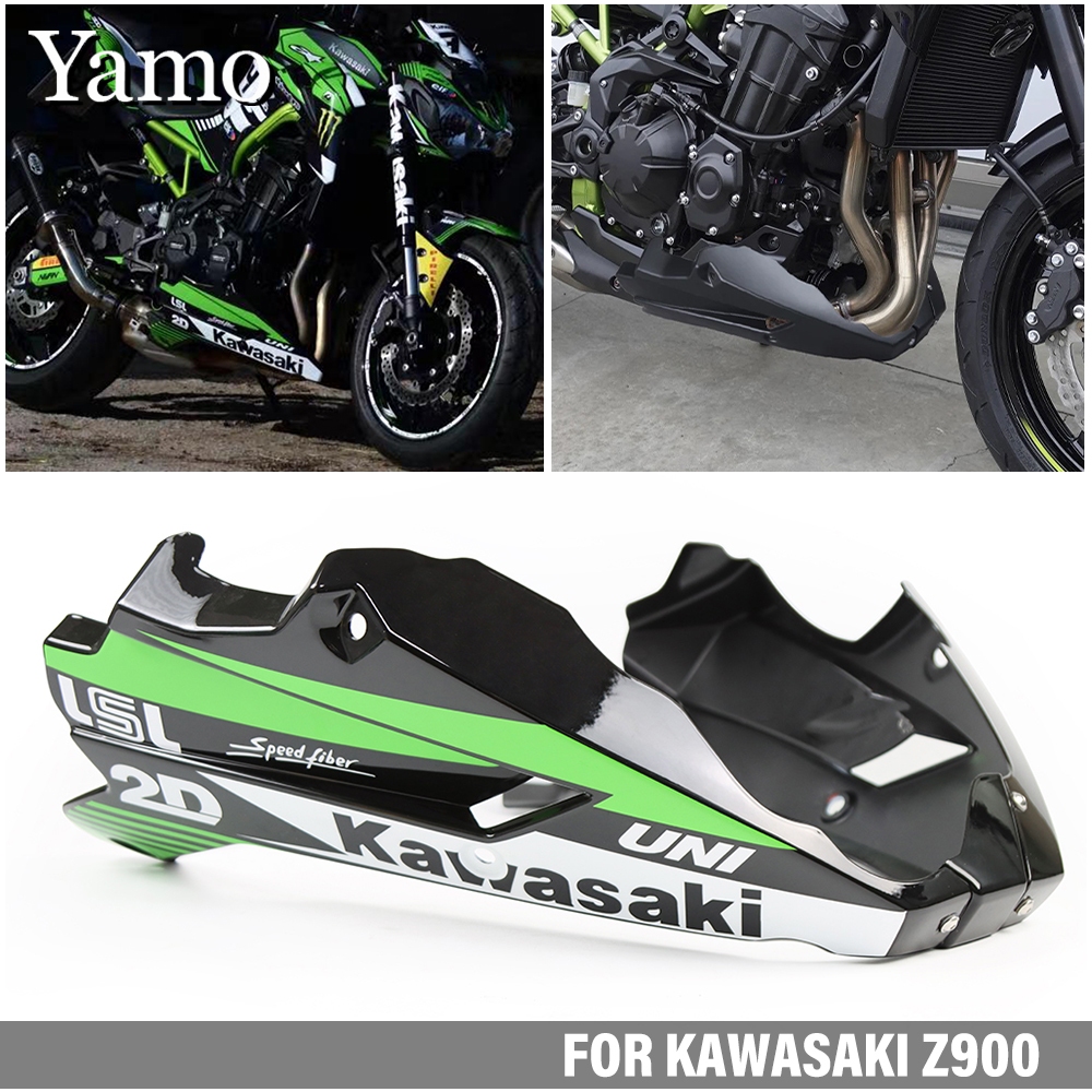 KAWASAKI 適用於川崎 Z900 2017-2023 下導流板改裝下保險槓保護發動機外殼護罩發動機擾流板