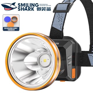 微笑鯊正品 TD0160 大光杯頭燈強光 M90超亮燈珠 12000lm 3檔 揮手感應釣魚頭燈 防水戶外露營家用捕魚