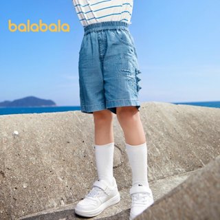 Balabala兒童褲男童短褲寶寶夏季時尚抗菌牛仔舒適新潮